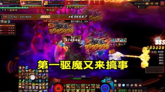 dnf60版本公益服发布网礼包(dnf100公益服发布网) dnf60版本公益服发布网礼包(dnf100公益服发布网)