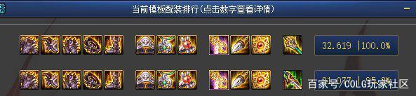 DNF发布网无cd玩什么职业(dnf无cd的话小技能最厉害的) DNF发布网无cd玩什么职业(dnf无cd的话小技能最厉害的)