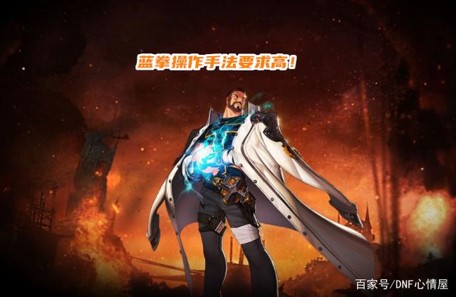 DNF发布网怎么躲检测(dnf是怎么检测数据的) DNF发布网怎么躲检测(dnf是怎么检测数据的)