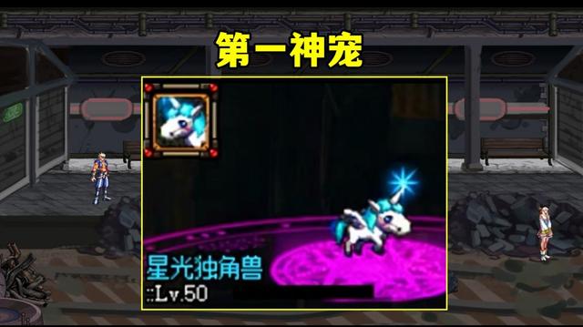 DNF发布网玩私服好吗 DNF发布网玩私服好吗