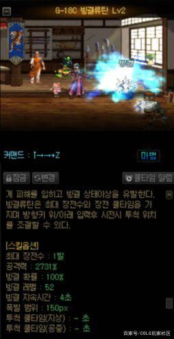 DNF发布网心悦光环代码(dnf2020心悦光环怎么获得) DNF发布网心悦光环代码(dnf2020心悦光环怎么获得)