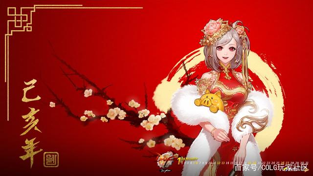 DNF发布网无限点券群 DNF发布网无限点券群