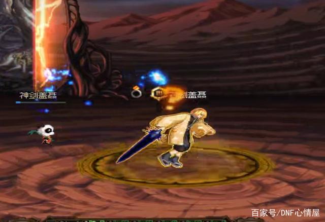 DNF发布网的gm管理怎么破解(dnf gm版) DNF发布网的gm管理怎么破解(dnf gm版)