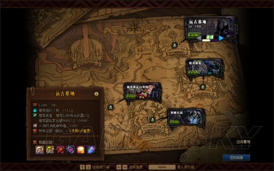 DNF发布网大枪(DNF发布网大枪) DNF发布网大枪(DNF发布网大枪)