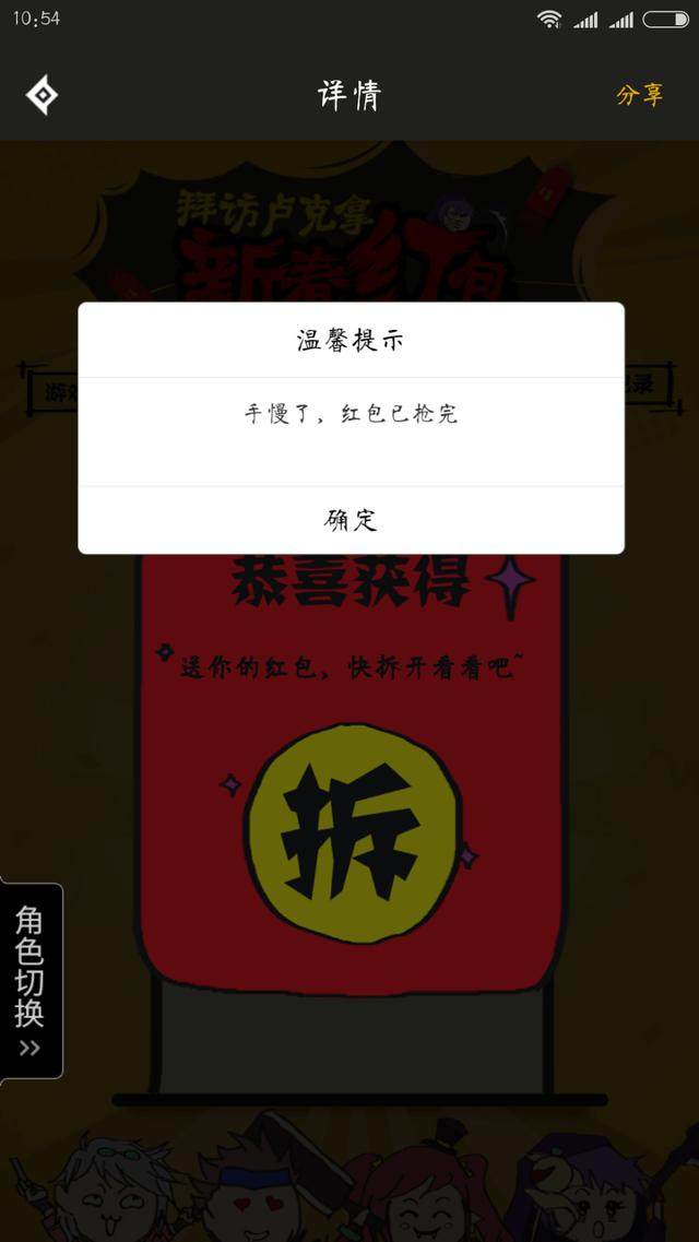 DNF发布网的gm管理怎么破解(dnf gm版) DNF发布网的gm管理怎么破解(dnf gm版)