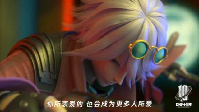 DNF发布网有危险么 DNF发布网有危险么