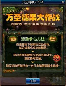 DNF发布网打击手游私服(DNF发布网手游戏) DNF发布网打击手游私服(DNF发布网手游戏)