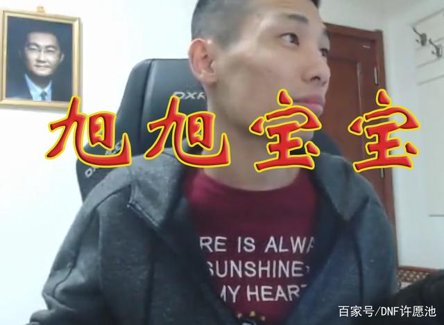 DNF发布网我是辅助最新版(dnf辅助助手) DNF发布网我是辅助最新版(dnf辅助助手)