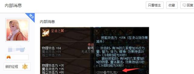 dnf公益服发布网代码工具下载, dnf公益服发布网代码工具使用教程 dnf公益服发布网代码工具下载, dnf公益服发布网代码工具使用教程