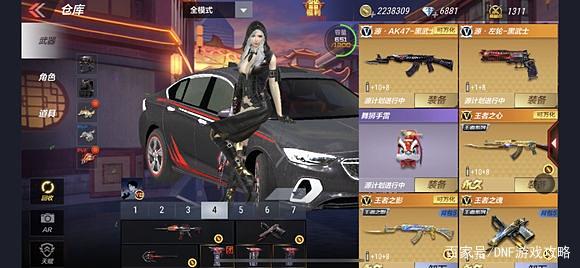 DNF发布网是怎么检测到别人开挂的 DNF发布网是怎么检测到别人开挂的