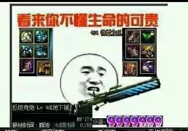 DNF发布网灰色私服(DNF发布网面板灰色) DNF发布网灰色私服(DNF发布网面板灰色)