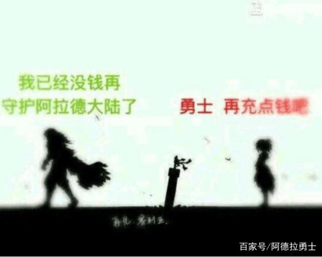 DNF发布网无线连接频道(dnf无限网络连接不稳定) DNF发布网无线连接频道(dnf无限网络连接不稳定)