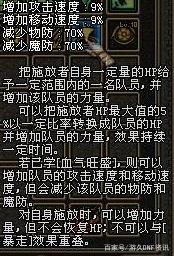 DNF发布网统一登录器 DNF发布网统一登录器