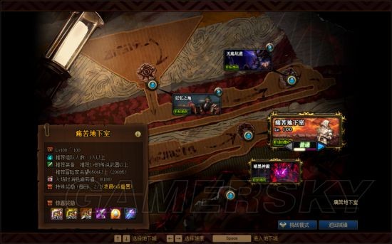 dof阿拉德DNF发布网(DNF发布网阿拉德手游) dof阿拉德DNF发布网(DNF发布网阿拉德手游)