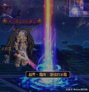 DNF发布网安利 DNF发布网安利