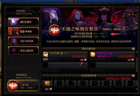 DNF发布网抓娃娃(dnf套娃) DNF发布网抓娃娃(dnf套娃)