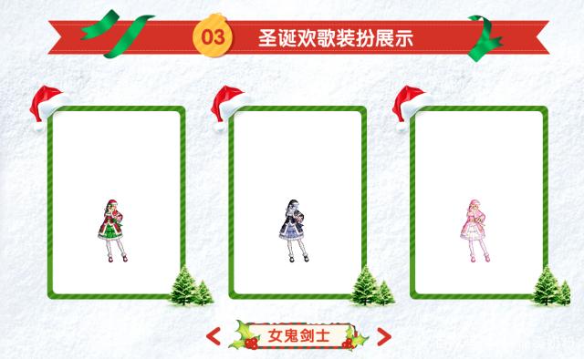 DNF发布网爆ss图(dnf爆史诗视频合集) DNF发布网爆ss图(dnf爆史诗视频合集)