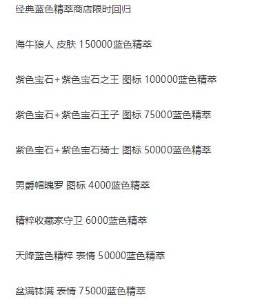 DNF发布网盒子可以双开私服吗(DNF发布网盒子是10连还是单开) DNF发布网盒子可以双开私服吗(DNF发布网盒子是10连还是单开)