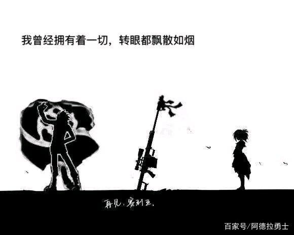 DNF发布网有2020国庆套的私服(DNF发布网国庆套多少钱一套2020) DNF发布网有2020国庆套的私服(DNF发布网国庆套多少钱一套2020)