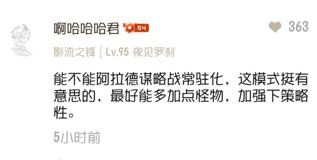 DNF发布网登录器错误(dnf登录器登录后没反应) DNF发布网登录器错误(dnf登录器登录后没反应)
