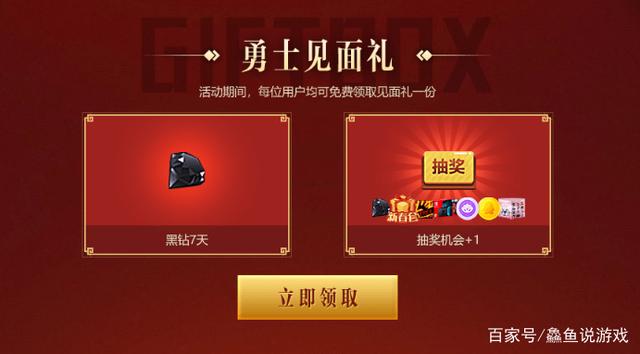 DNF发布网玩过私服怎么恢复 DNF发布网玩过私服怎么恢复