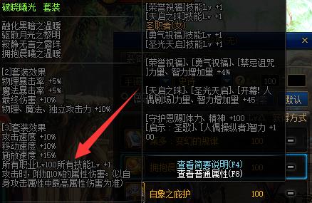 dnf公益服发布网代码工具下载, dnf公益服发布网代码工具使用教程 dnf公益服发布网代码工具下载, dnf公益服发布网代码工具使用教程