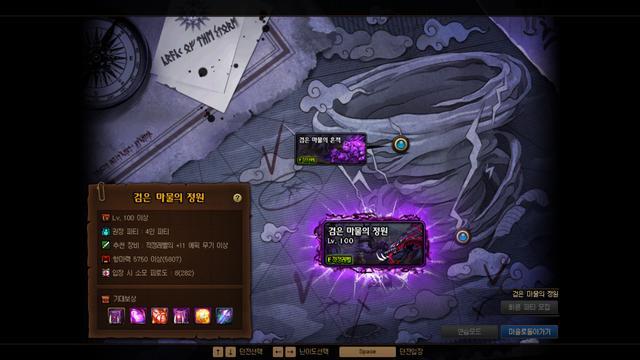 DNF发布网月光登录器(dnf台服月光登录器封号) DNF发布网月光登录器(dnf台服月光登录器封号)