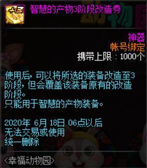 DNF发布网死灵术士(dnf死灵术士吧精品贴) DNF发布网死灵术士(dnf死灵术士吧精品贴)