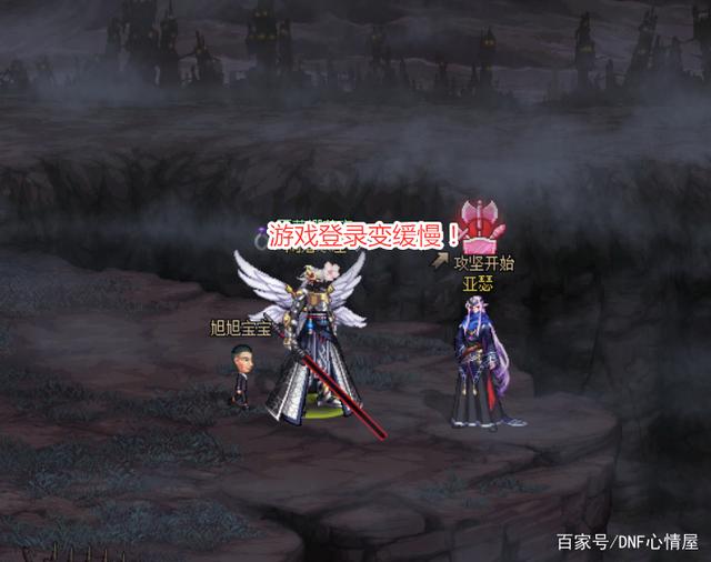DNF发布网怎么恢复 DNF发布网怎么恢复