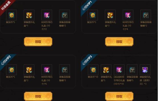 DNF发布网无线连接频道(dnf无限网络连接不稳定) DNF发布网无线连接频道(dnf无限网络连接不稳定)