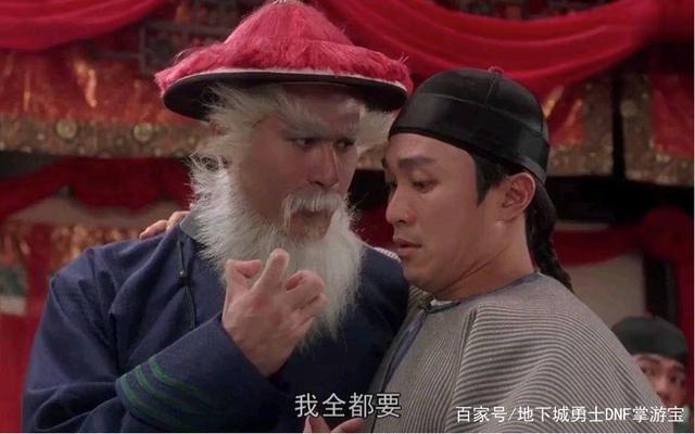 DNF发布网最多人玩的私服 DNF发布网最多人玩的私服