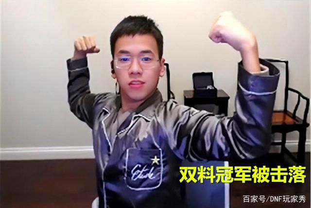 入侵DNF发布网(dnf侵入漫威下载) 入侵DNF发布网(dnf侵入漫威下载)