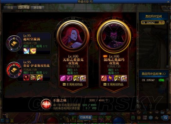 DNF发布网灵魂之痕(dnf灵魂之痕会涨价吗) DNF发布网灵魂之痕(dnf灵魂之痕会涨价吗)