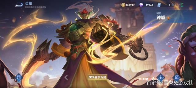 DNF发布网特效技能(dnf特效装备大全解析) DNF发布网特效技能(dnf特效装备大全解析)