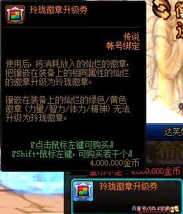 dnfsf公益服发布网网(dnfsf公益服发布网最新发布) dnfsf公益服发布网网(dnfsf公益服发布网最新发布)