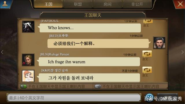 DNF发布网深渊三图(dnf新地图深渊) DNF发布网深渊三图(dnf新地图深渊)