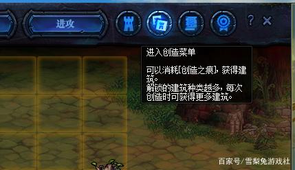DNF发布网皓日私服(DNF发布网51皓日至尊装扮) DNF发布网皓日私服(DNF发布网51皓日至尊装扮)