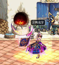 DNF发布网版本私服在哪下载 DNF发布网版本私服在哪下载