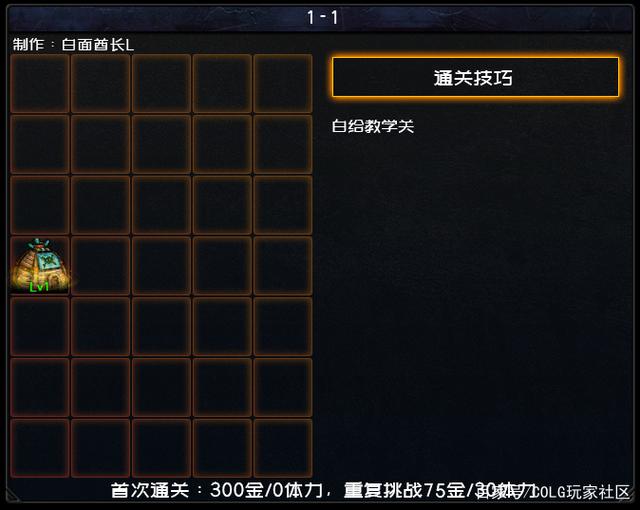 DNF发布网更新资源 DNF发布网更新资源